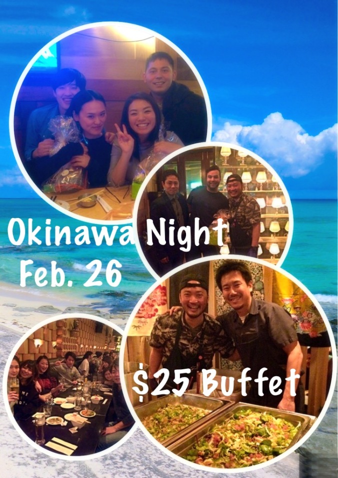 ryoji-okinawa-night-feb-26-pic-for-web